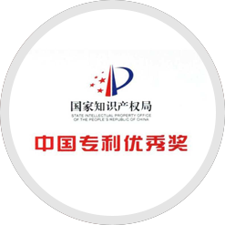 yl23455��������(Macau)���޹�˾����-Official website