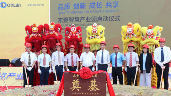yl23455��������(Macau)���޹�˾����-Official website