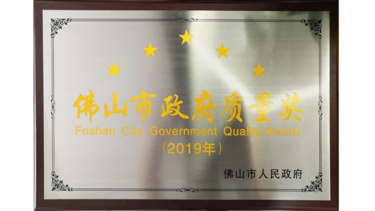 yl23455��������(Macau)���޹�˾����-Official website