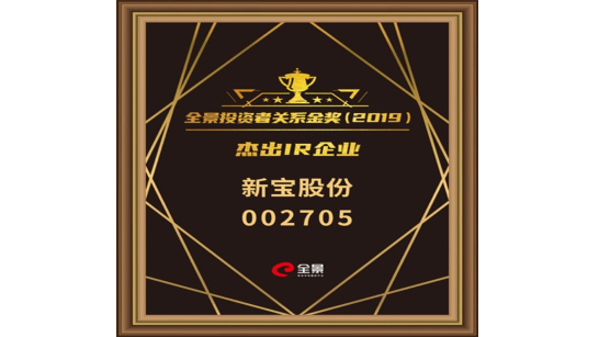 yl23455��������(Macau)���޹�˾����-Official website