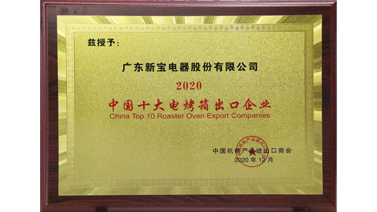 yl23455��������(Macau)���޹�˾����-Official website