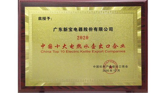yl23455��������(Macau)���޹�˾����-Official website