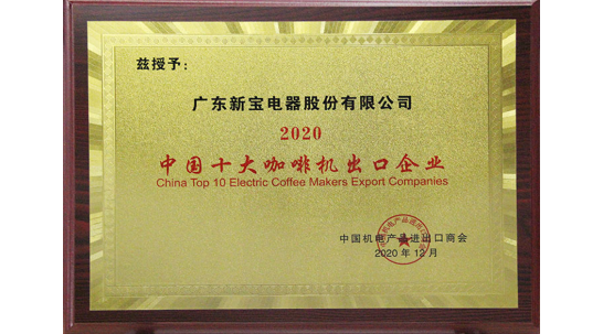 yl23455��������(Macau)���޹�˾����-Official website
