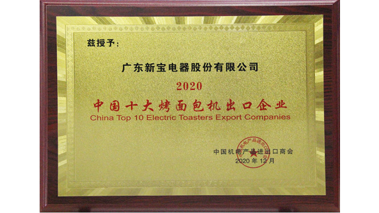 yl23455��������(Macau)���޹�˾����-Official website