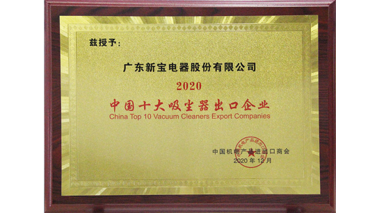 yl23455��������(Macau)���޹�˾����-Official website