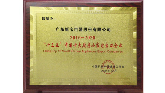 yl23455��������(Macau)���޹�˾����-Official website
