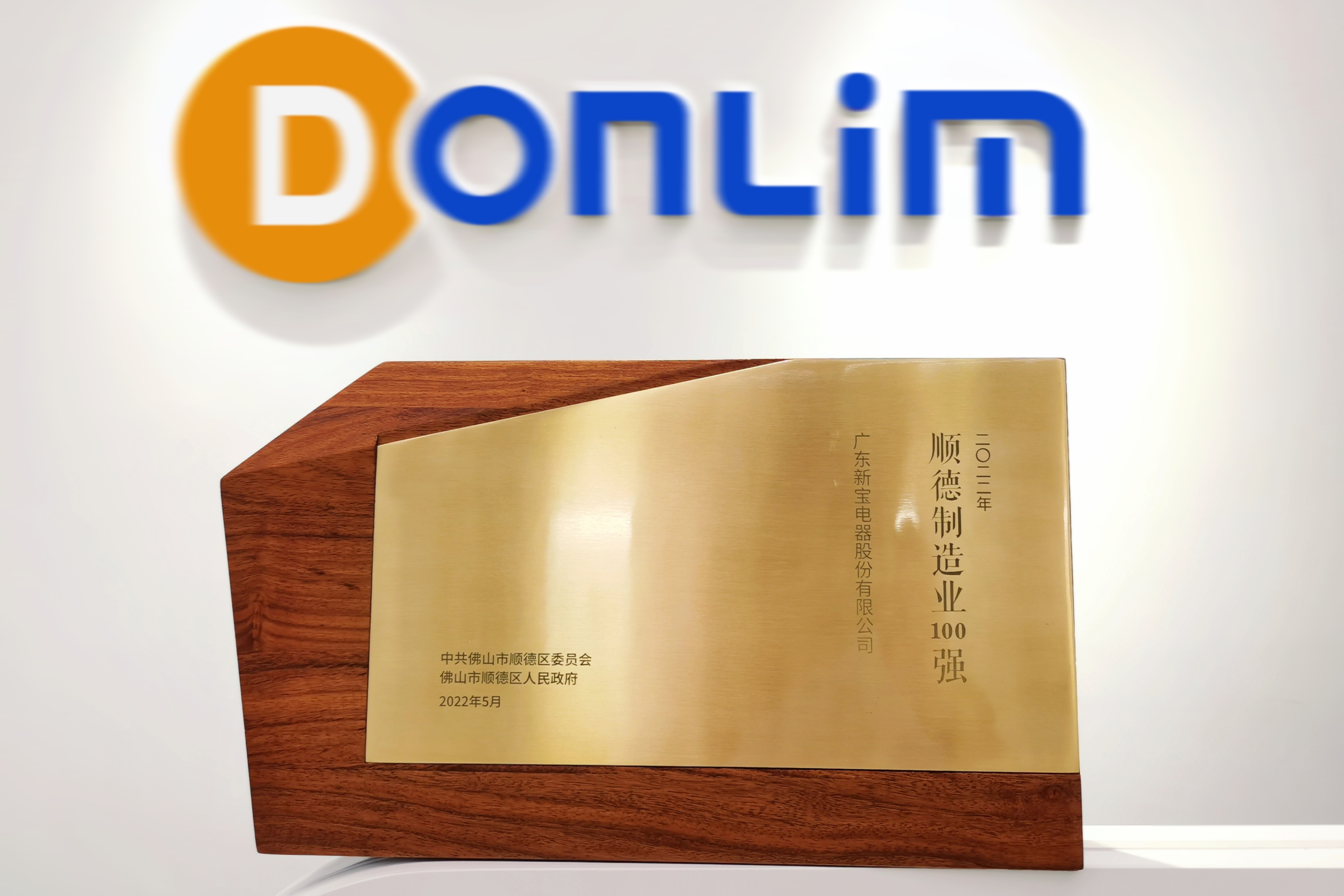 yl23455��������(Macau)���޹�˾����-Official website