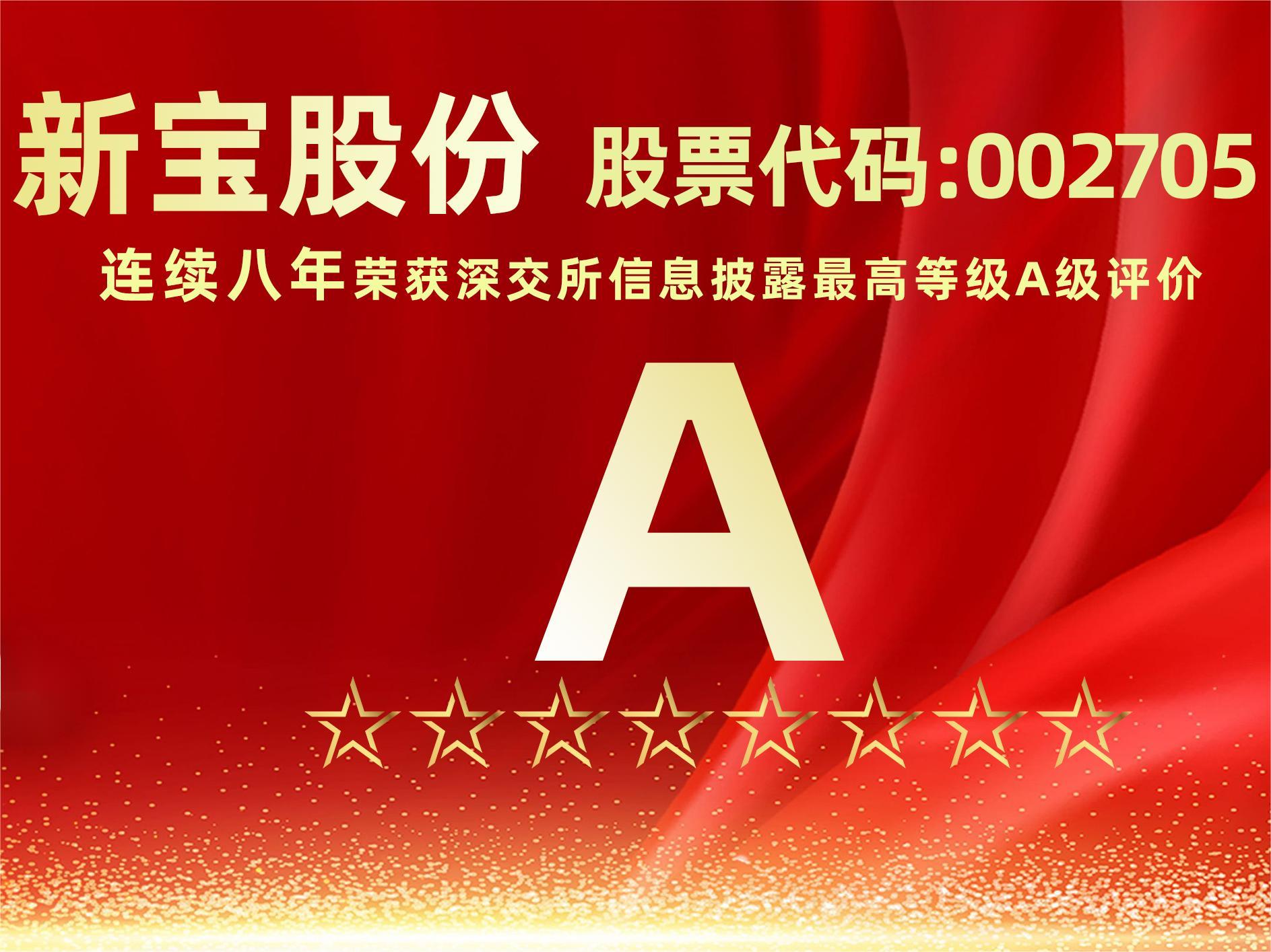 yl23455��������(Macau)���޹�˾����-Official website