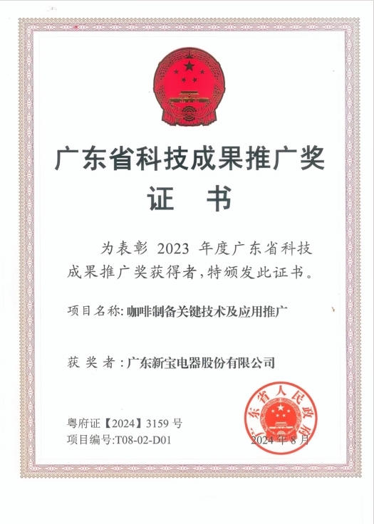 yl23455��������(Macau)���޹�˾����-Official website