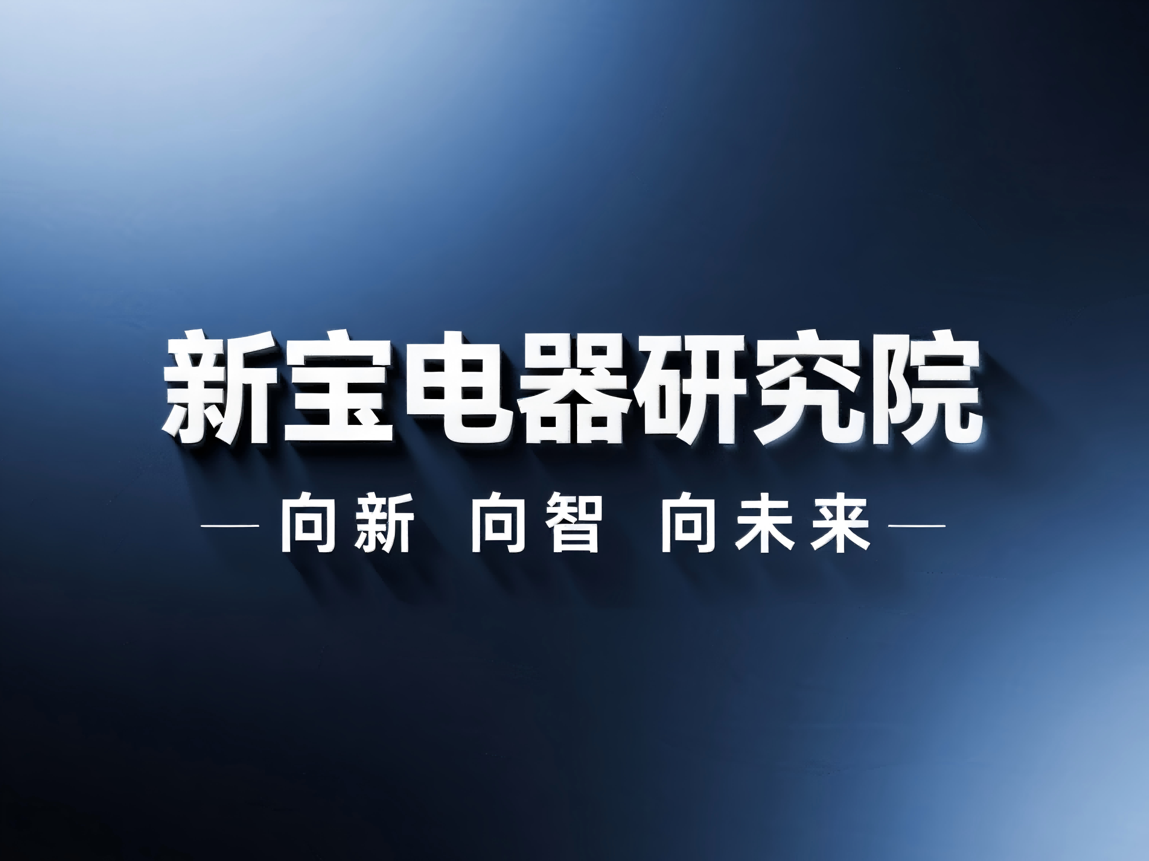 yl23455��������(Macau)���޹�˾����-Official website