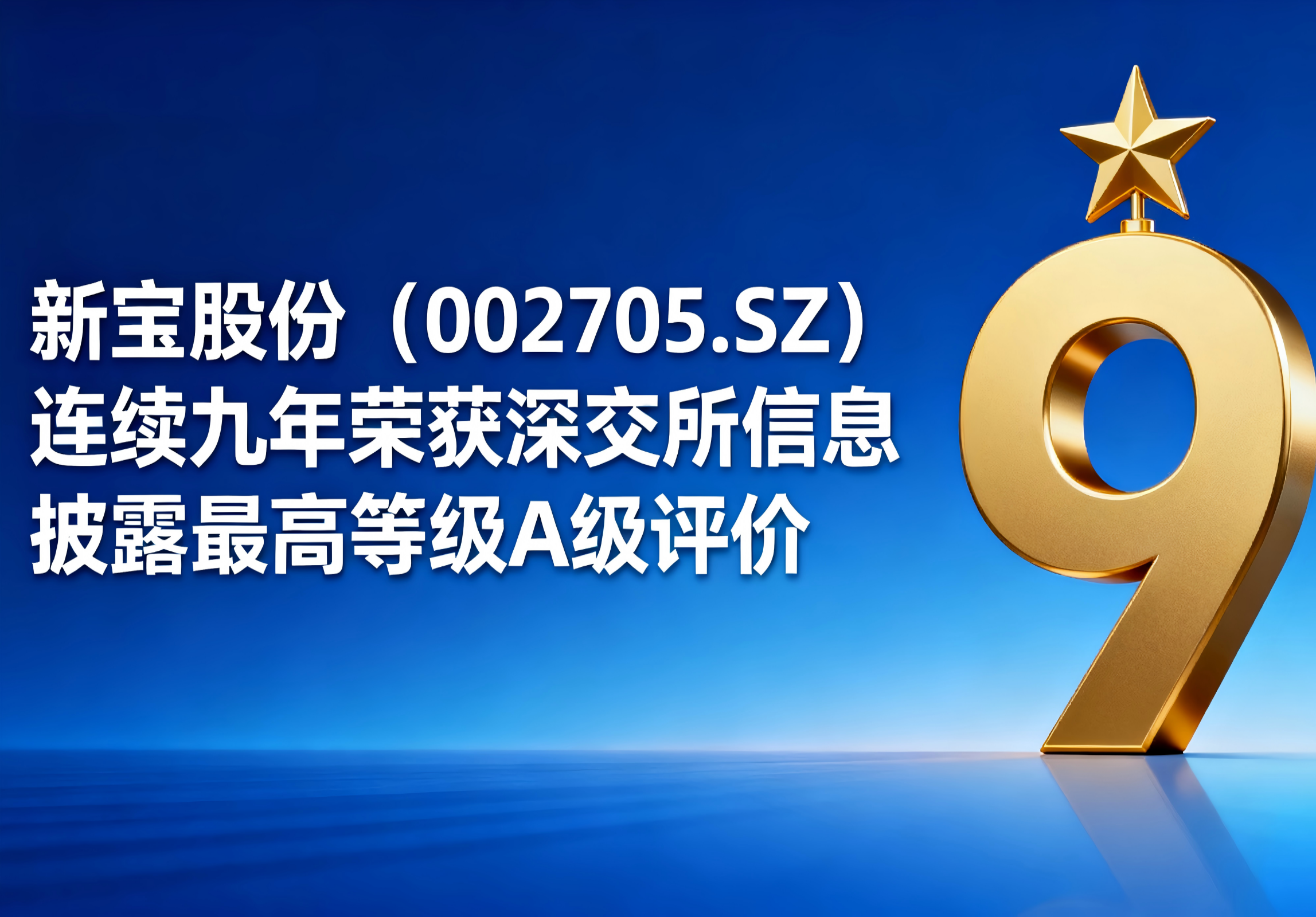 yl23455��������(Macau)���޹�˾����-Official website